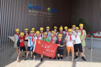 2019年8月18日紹興市少兒藝術(shù)學(xué)校部分學(xué)生來(lái)公司進(jìn)行暑期實(shí)踐