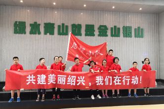 2019年8月4日塔小啟智小隊(duì)來(lái)公司進(jìn)行暑期實(shí)踐活動(dòng)
