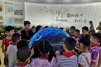 2019年7月7日紹興市元培小學(xué)鄒鷹小隊(duì)暑期實(shí)踐活動(dòng)