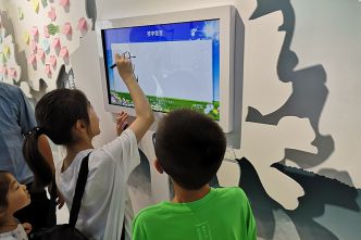 2019年8月18日紹興市少兒藝術(shù)學(xué)校部分學(xué)生來(lái)公司進(jìn)行暑期實(shí)踐