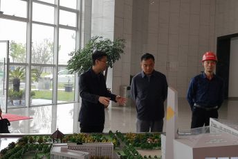 2019年5月19日鞍山市長(zhǎng)張興東一行蒞臨指導(dǎo)。