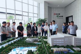 2020年5月22日國(guó)家“無(wú)廢城市”建設(shè)試點(diǎn)技術(shù)幫扶組和許昌市政府考察團(tuán)蒞臨循環(huán)生態(tài)產(chǎn)業(yè)園調(diào)研“無(wú)廢城市”建設(shè)