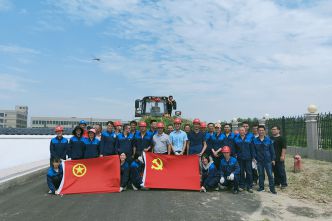 2020年8月10日，黨團日活動