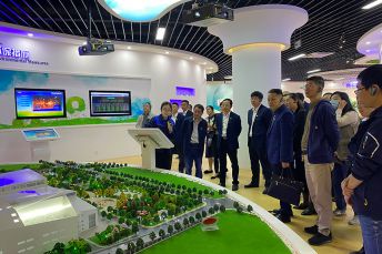 2020年10月22日，全市國(guó)資系統(tǒng)黨建工作推進(jìn)會(huì)與會(huì)領(lǐng)導(dǎo)蒞臨指導(dǎo)