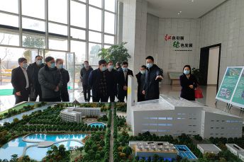2021年1月14日，省人大常委委員會(huì)、環(huán)資委主任委員林健東一行來(lái)司調(diào)研