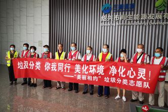 20200629垃圾分類志愿隊(duì)來(lái)司參觀