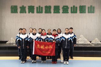 20200121建功中學(xué)學(xué)生遠(yuǎn)航小隊(duì)來(lái)公司社會(huì)實(shí)踐