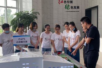 20200710東藝幼黨支部來(lái)司進(jìn)行7月份主題黨日活動(dòng)