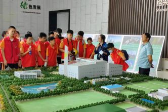 20210711紹興市第一初級(jí)中學(xué)學(xué)生來(lái)司參觀