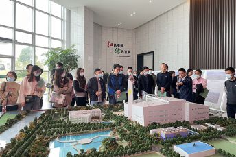 2021年10月28日，上虞區(qū)國(guó)有企業(yè)代表蒞臨公司參觀學(xué)習(xí)公司黨建工作開展情況
