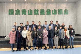 20211121越商大學(xué)部分師生來(lái)司參觀