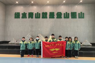 20220210北海小學(xué)新河弄校區(qū)2021級(jí)9班學(xué)生來(lái)司參觀