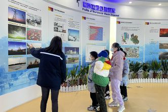 20230202魯迅小學(xué)人民路校區(qū)紅領(lǐng)巾小隊(duì)來(lái)司參觀