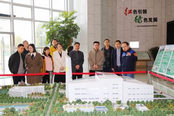 2023年4月6日，滄州人大考察循環(huán)生態(tài)產(chǎn)業(yè)園（一期）項(xiàng)目