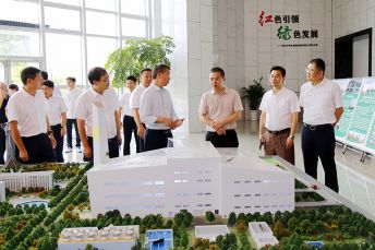 2022年8月23日，市委副書記杜旭亮來(lái)司調(diào)研固廢垃圾處置情況