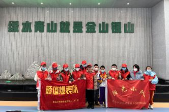 20230129魯迅小學(xué)和暢堂校區(qū)陽(yáng)光小隊(duì)來(lái)司社會(huì)實(shí)踐